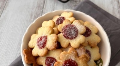 Biscoitinho amanteigado com goiabada