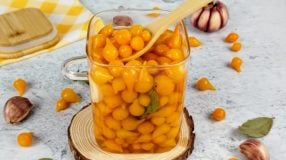 Conserva de pimenta biquinho amarela