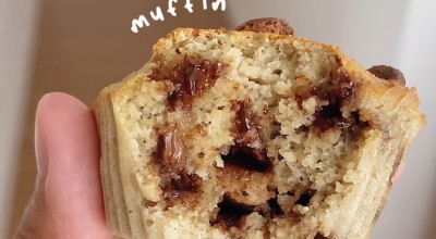 Muffin de banana e chocolate