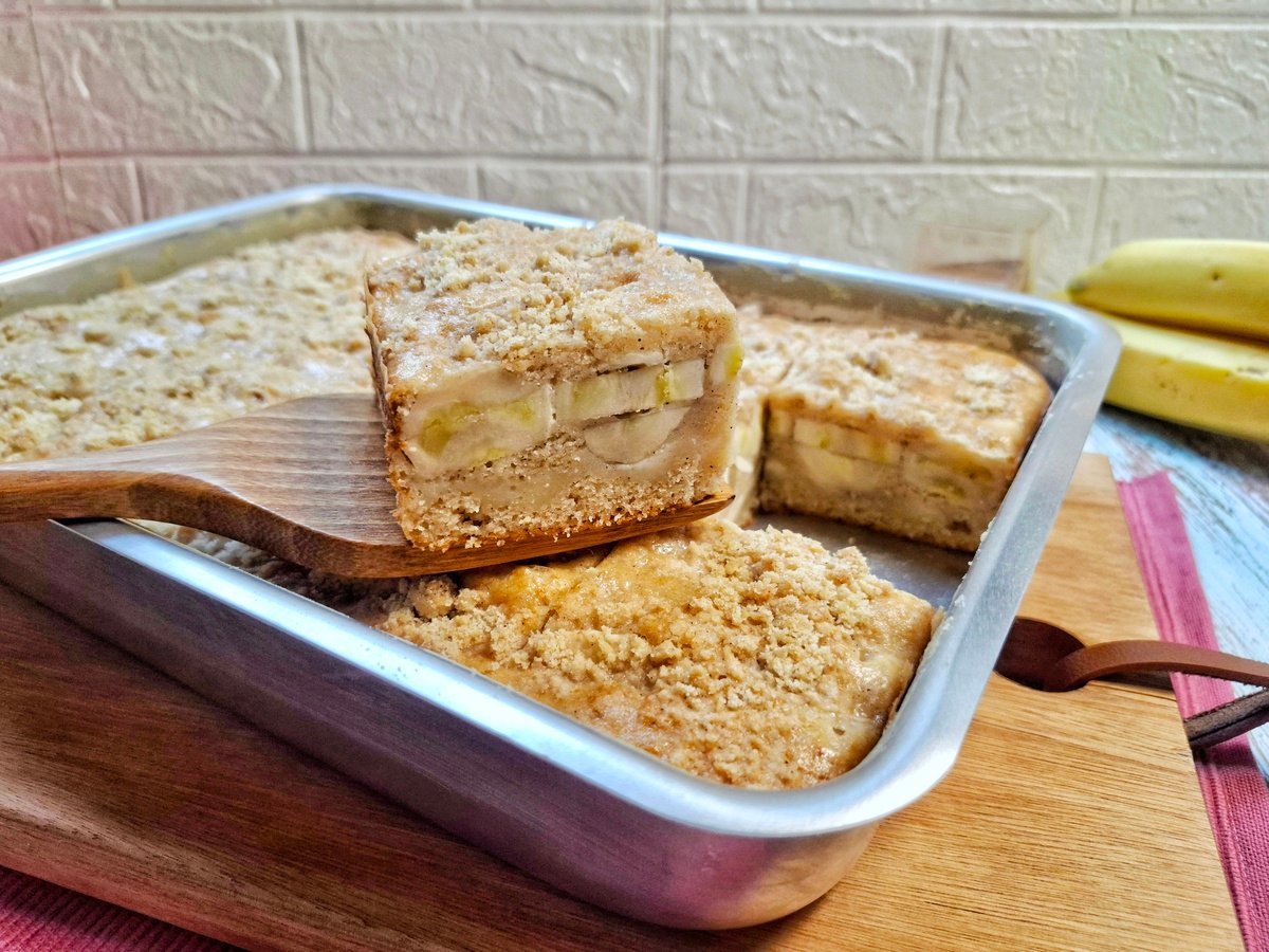 Torta de banana fácil
